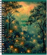 Тетрадь общая 96 л., MAGIC FOREST, обложка-мелов.картон+сплошной УФ-лак, металлический гребень