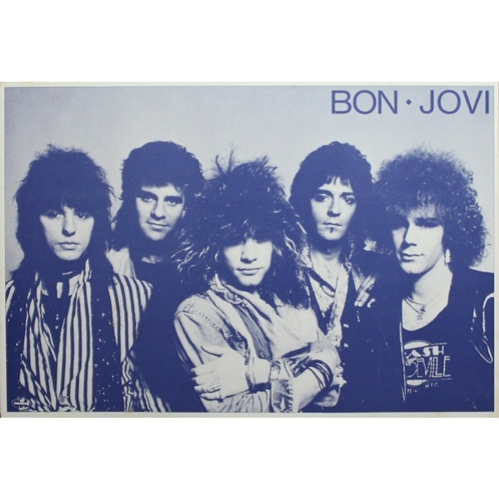 Bon Jovi / Borderline (12" Vinyl EP)