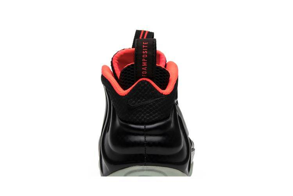 Foamposite pro yeezy best sale