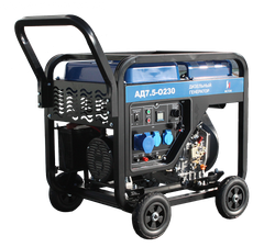 Дизельный генератор АД8-О230-ВМ131Э