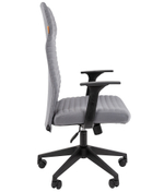 Кресло офисное Chairman 611