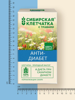 56b25ba9b9cab4e31e9ad39418301225