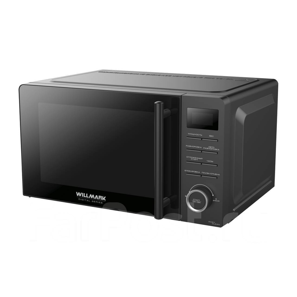 свч Willmark WMO-205DB