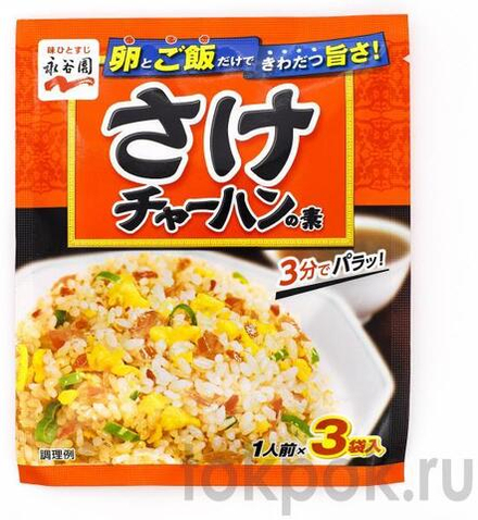 Приправа для приготовления Чахана со вкусом лосося Nagatanien, 21 гр