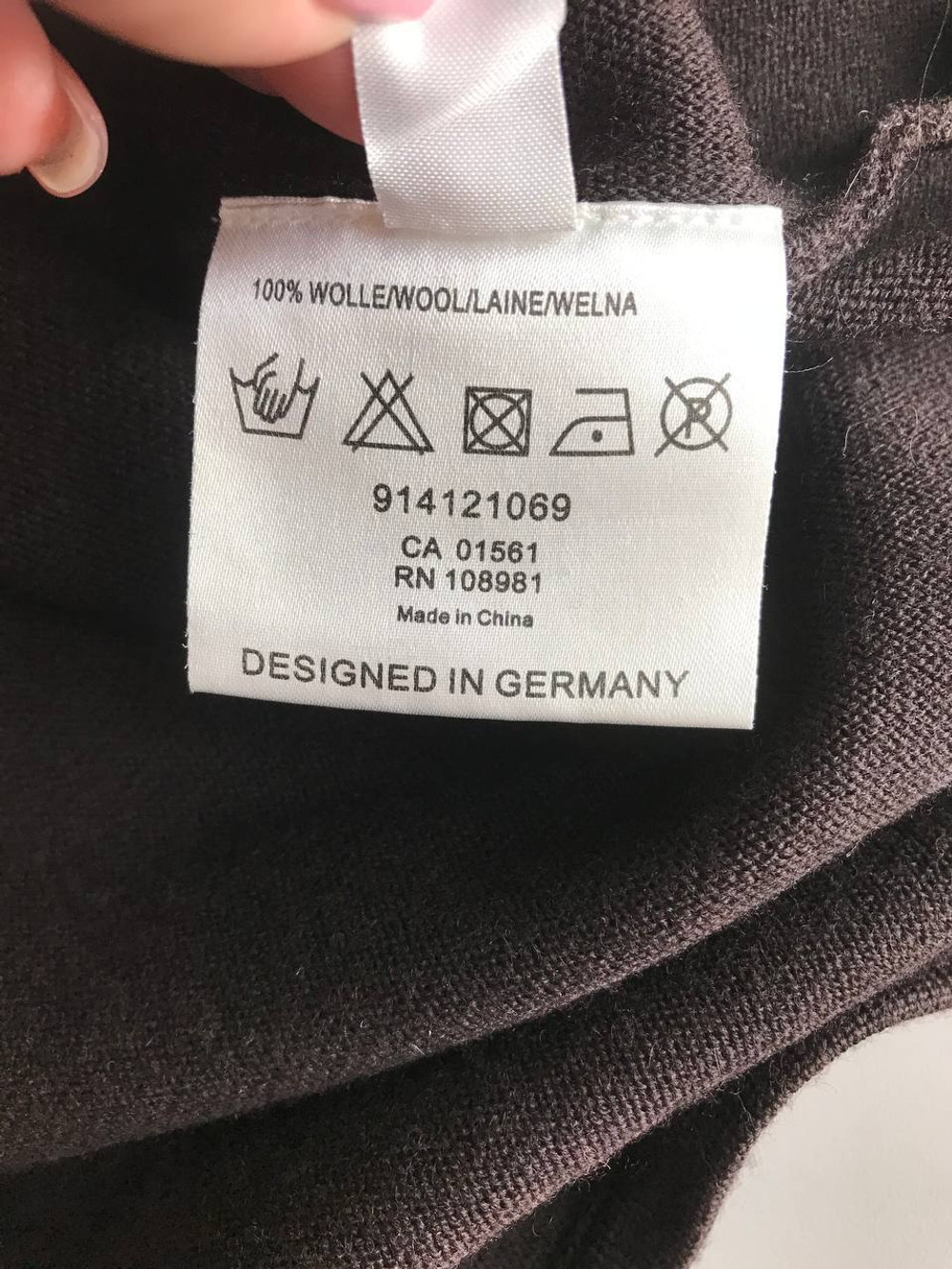 Джемпер Tuzzi из шерсти, маркировка 40, визуально 46 размер