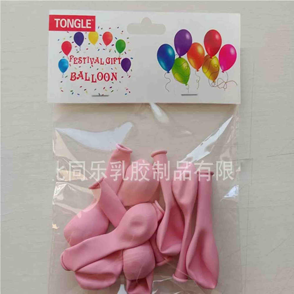 Набор воздушных шаров Розовые