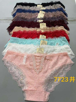 Трусы х/б,кружева,низ.пос(42-48) 7723