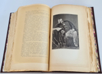 "Герцен". В.Е.Чешихин-Ветринский. 1908г. - антикварное издание