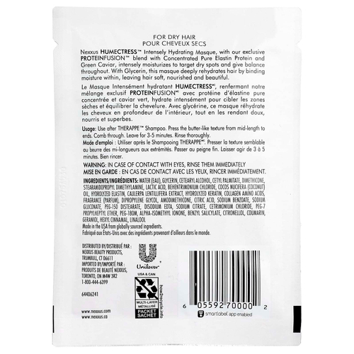 Nexxus, Интенсивно увлажняющая маска для волос Humectress, максимальное увлажнение, 43 г