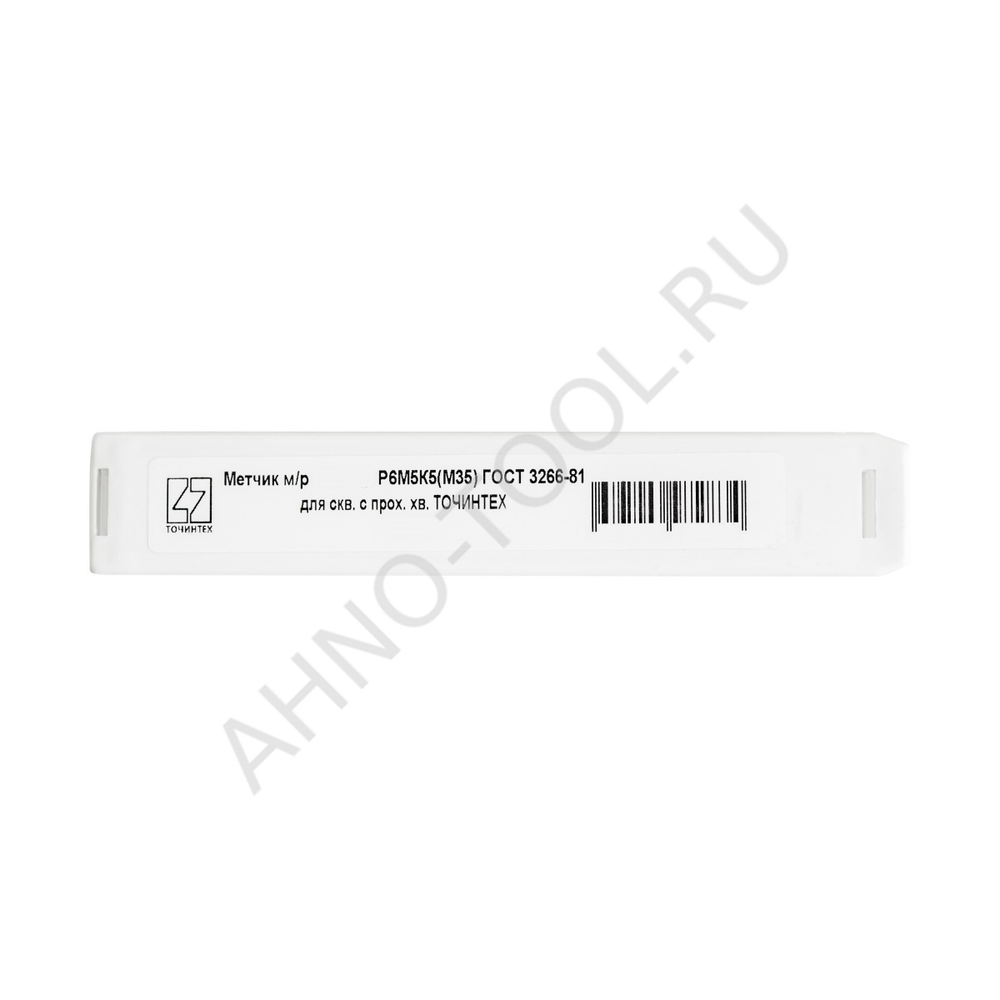 Метчик м/р М18х1,5 Р6М5К5(М35) ГОСТ 3266-81 для скв. с прох. хв. ТОЧИНТЕХ