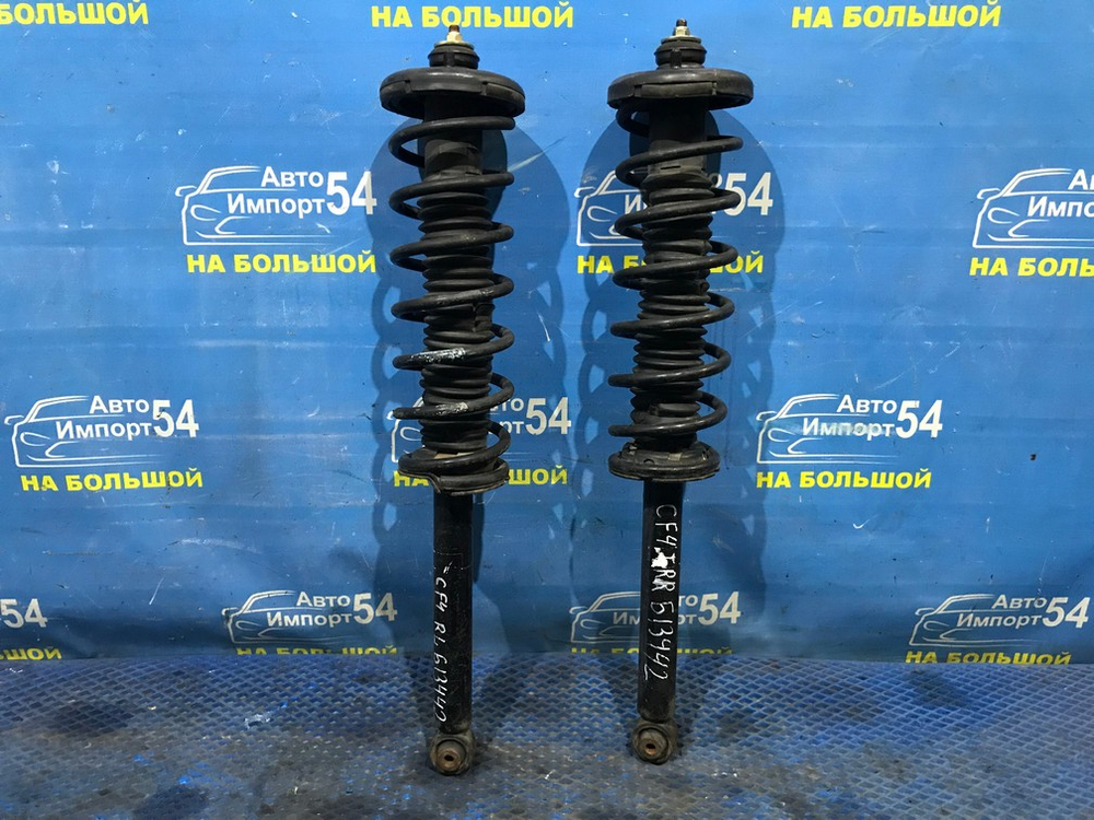 Стойка задняя правая Honda ACCORD 1997-2002