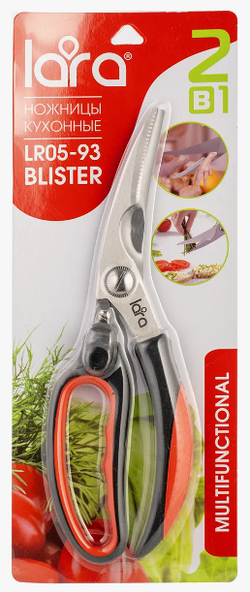 Кухон. ножницы 2в1 Lara LR05-93