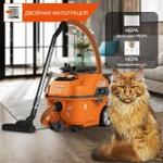 Пылесос для строительных работ DAEWOO DAVC 2000S c розеткой