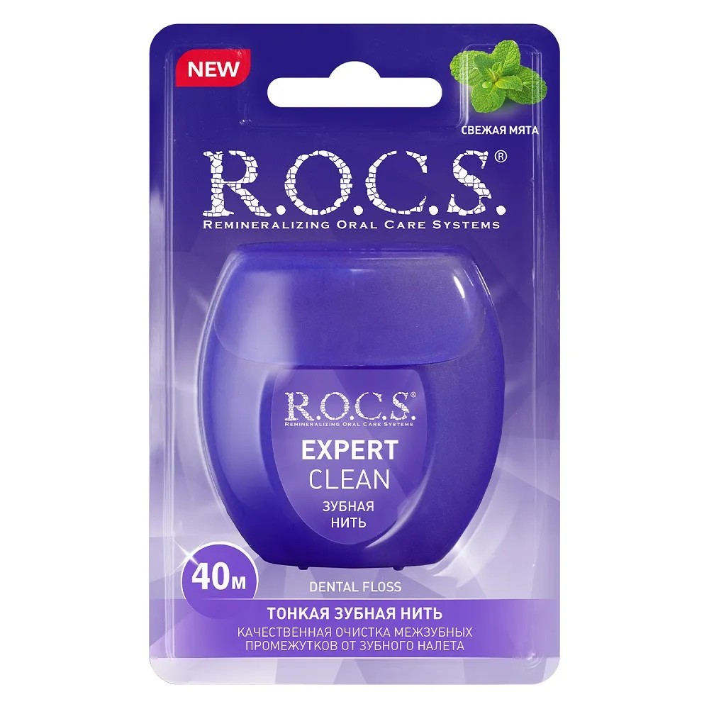 Зубная нить Рокс Expert Clean 40м.