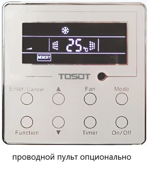 Кассетный внутренний блок мульти сплит-системы Tosot T09H-FC1A/I/TD01