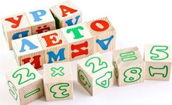 Кубики "Домашние животные"