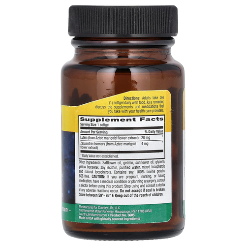 Country Life, Лютеин с зеаксантином, 20 мг, 60 мягких таблеток