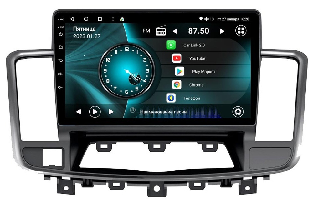 Магнитола для Nissan Teana J32 2008-2013 - Vaycar VA51-1076 на Android 13, 8-ядер, 2Гб-32Гб, 4G SIM-слот