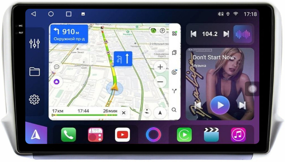 Магнитола для Peugeot 208 A9 2012-2019, 2008 A94 2013-2019 - FarCar BM3262M монитор 10.36" QLED на Android 14, TS10, 4+32Гб, CarPlay, 4G SIM-слот