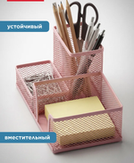 Органайзер настольный металлический 3 отсека