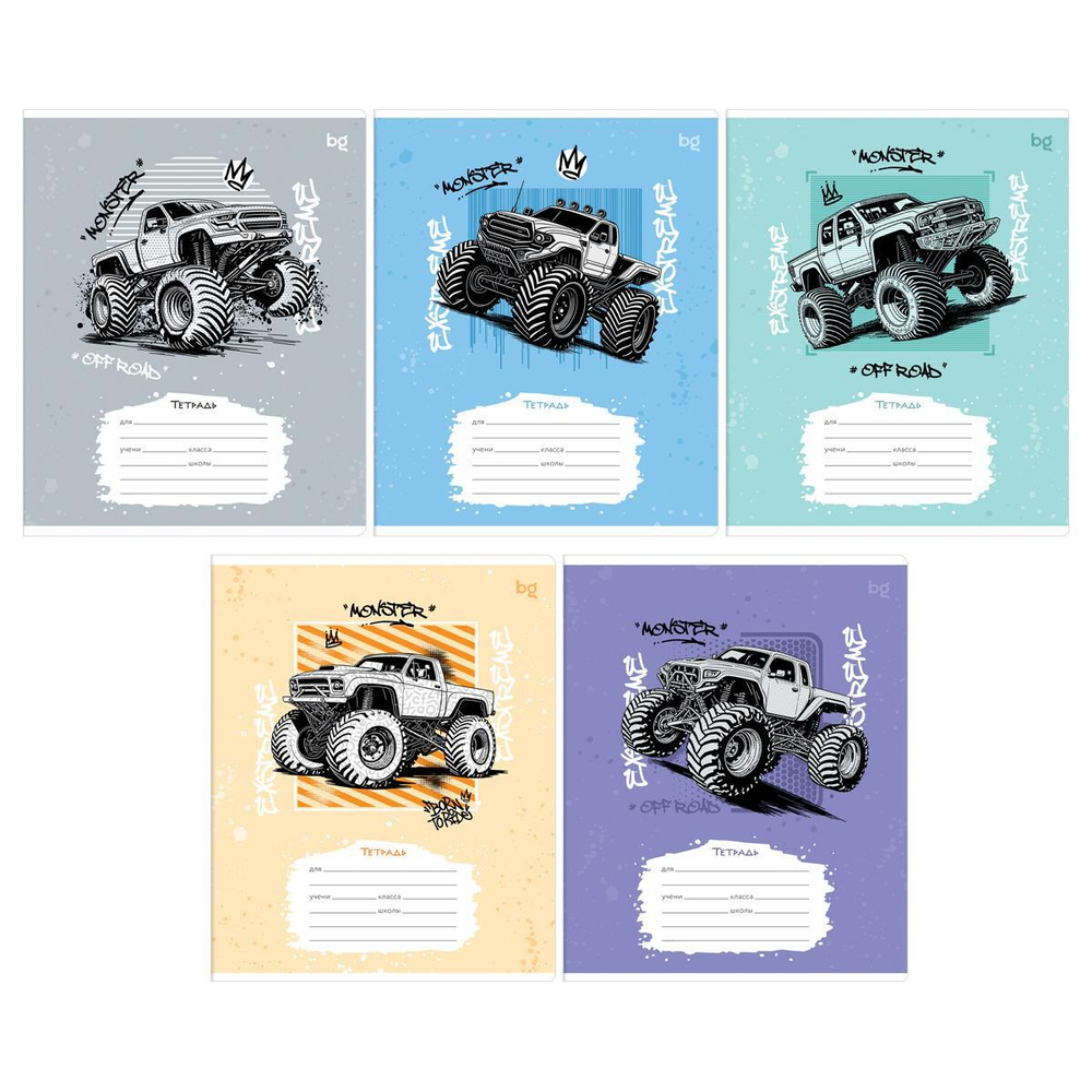 Тетрадь 18л,клетка"Крутые тачки"( BG )