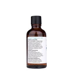 Масло умное для маникюра и педикюра / Aravia Laboratories Smart Molecular Oil 50 мл