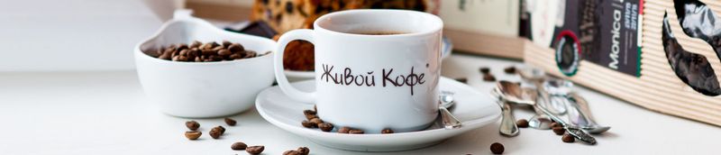 Слайды Блок 12