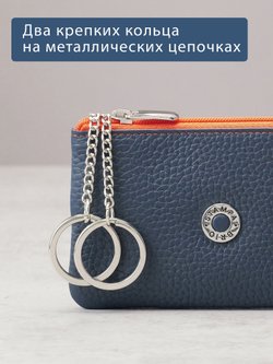 375 - Футляр для ключей Stampa Brio