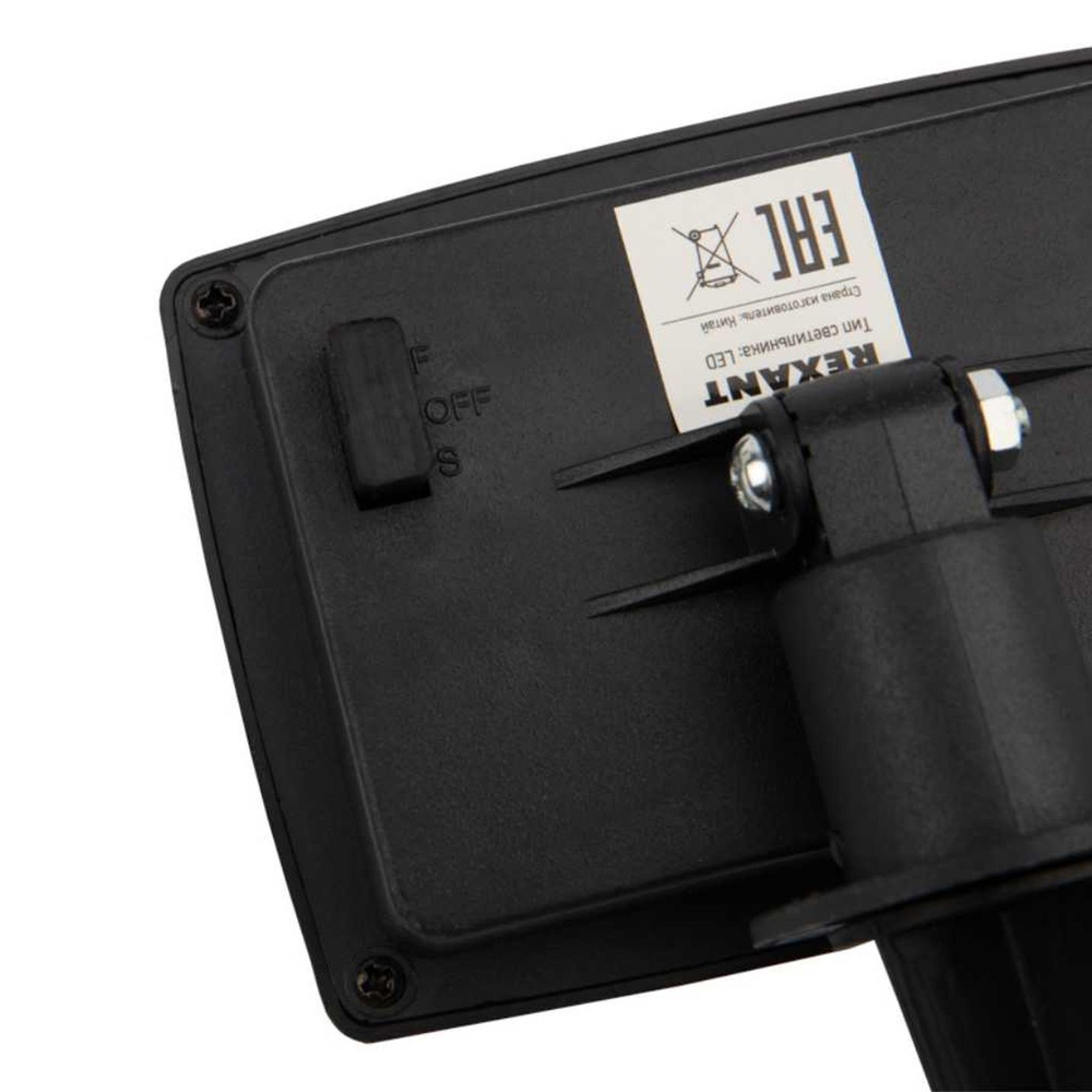 Фонарь садовый Lamper, Каскад Сталактит, солн бат, LED 5 м, выносная солнеч. 1м/аккум, 2 режима