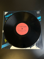 3 LP Джаз. Бен Уэбстер / Джимми Лансфорд / Гарри Джеймс. 3 Виниловые пластинки 12 дюймов.