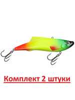 Воблер Виб РОПС VIB 98mm, вес - 26,0g,