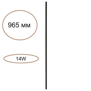 Прямой элемент для инсталляции 14W 3000K 7155/100 черный Fino XS Odeon Light