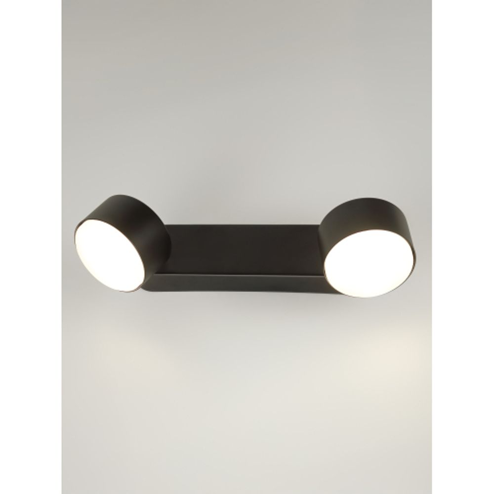 Светильник настенно-потолочный спот Rivoli   7079-702 2хGX53 15 Вт поворотный