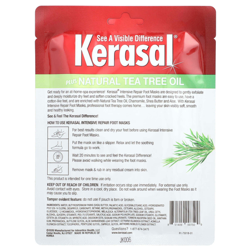 Kerasal, Маски для ног интенсивного восстановления плюс натуральное масло чайного дерева, 2 маски для ног