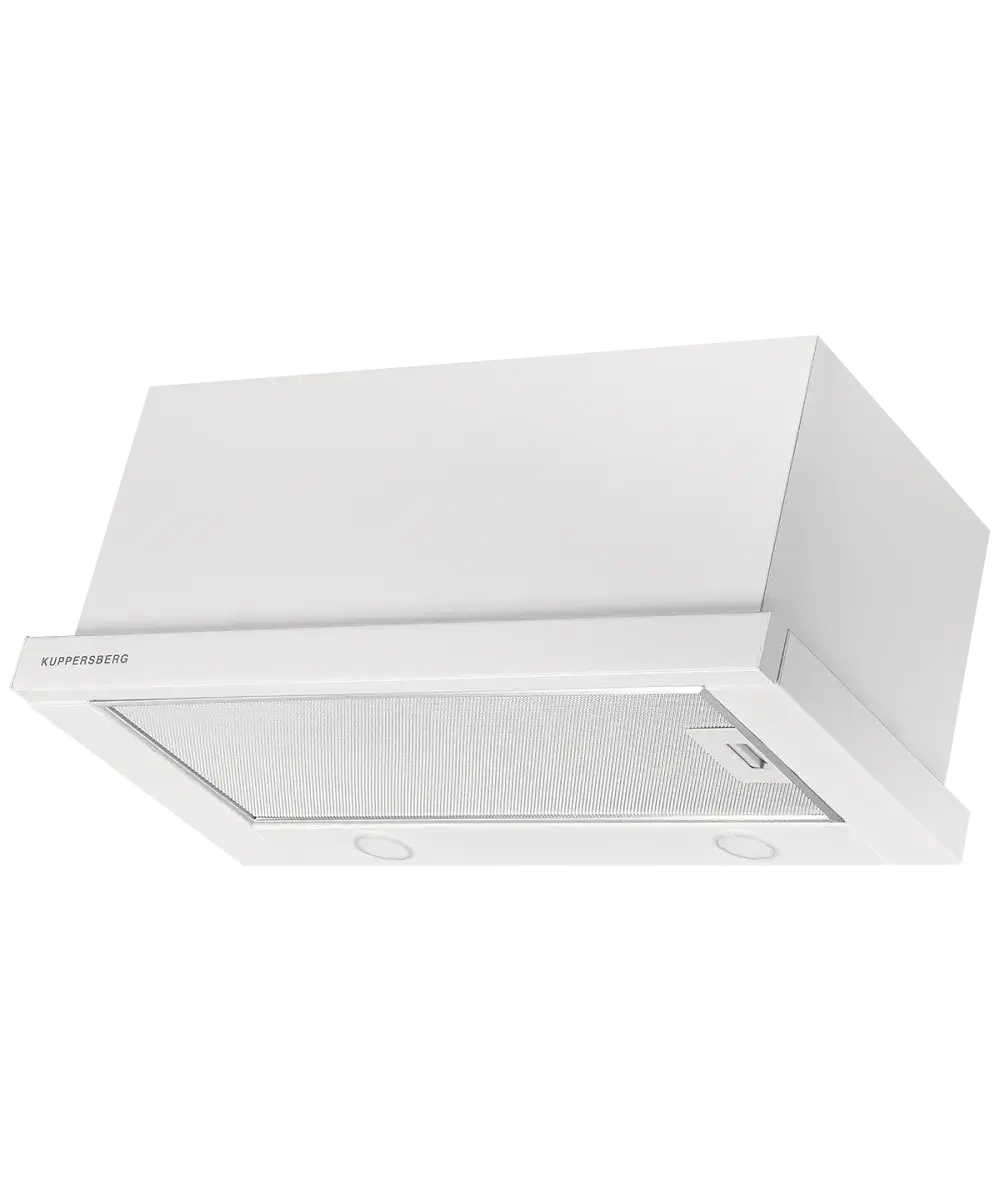 Встраиваемая вытяжка Kuppersberg SLIMTURBO 60 W фото 3