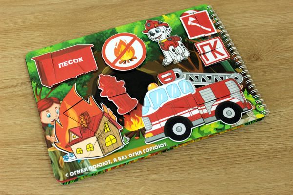 Готовый материал от 27.10.2025 г.