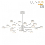 Люстра на штанге Lumion TORINA 8265/18