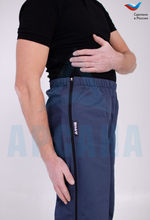 Брюки ортопедические "Эконом" с молниями по бокам. Размер (56-58).