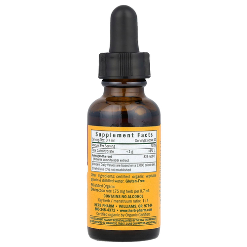 Herb Pharm, ашваганда, без спирта, 30 мл (1 жидк. унция)