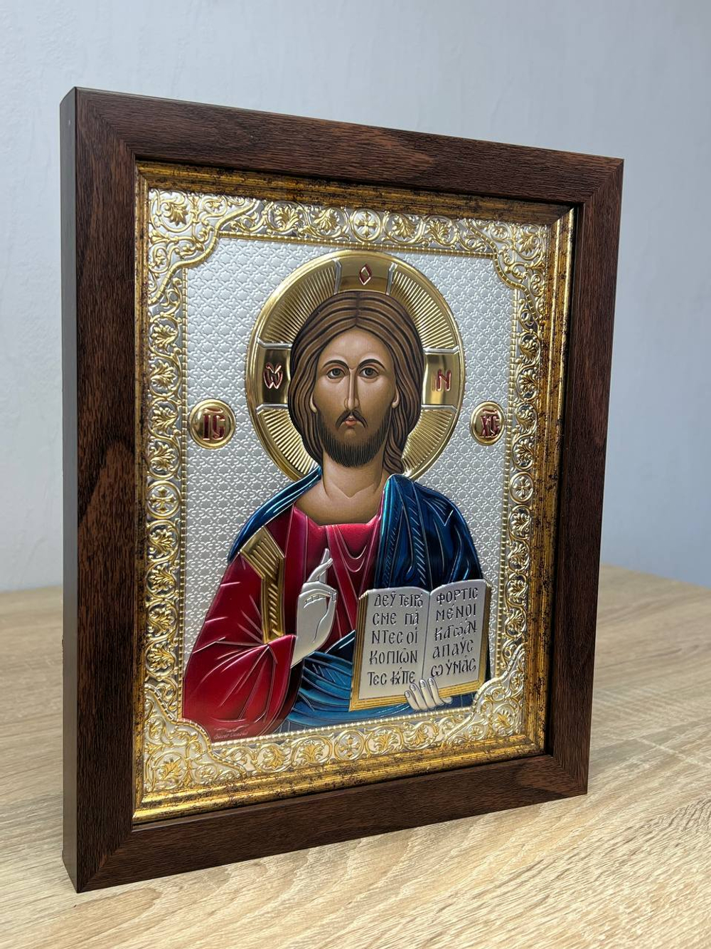 Спаситель, икона прямоугольная в рамке под стеклом, красное дерево, эмаль 232х280