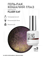 Гель-лак FLASH CAT 3
