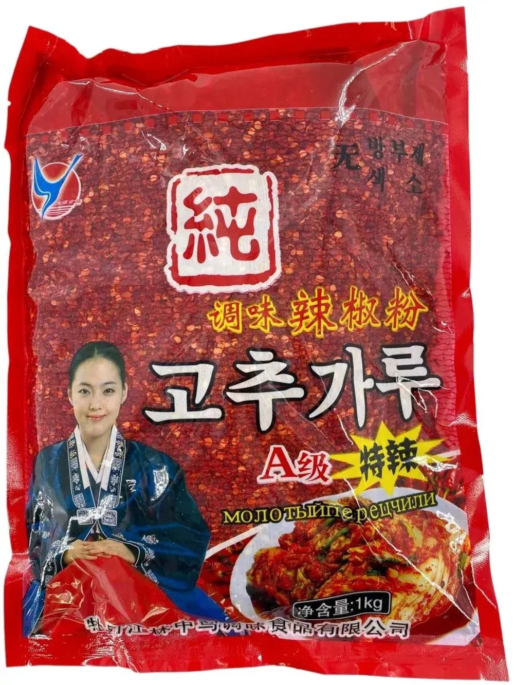 Перец Чили хлопьями (крупный помол) 1 кг