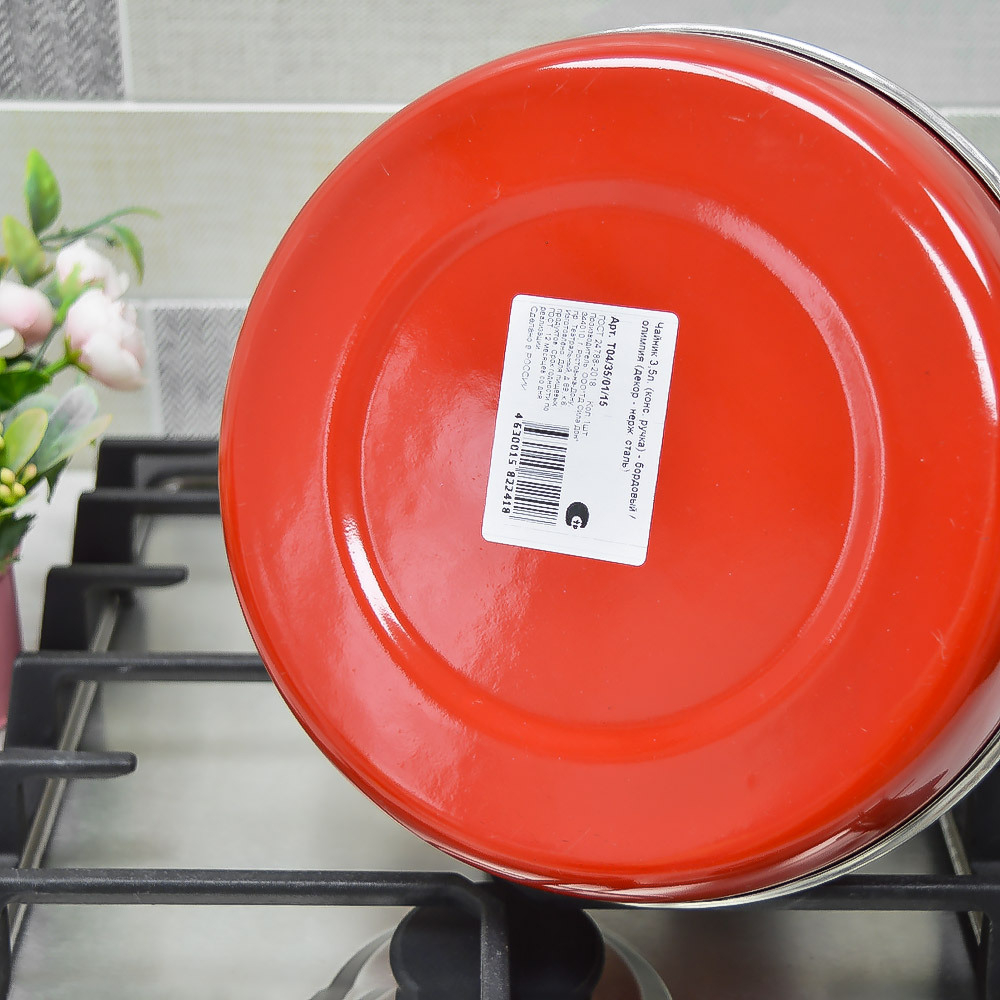 Чайник 3,5л со свистком, консольная ручка, бордо "Олимпия"