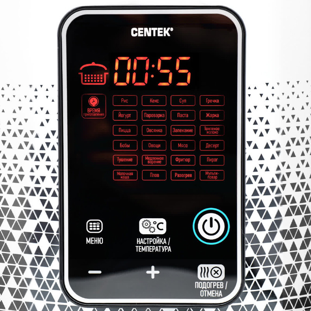 Мультиварка CENTEK CT-1499, чёрный