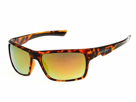 Очки поляризационные NORFIN for Lucky John, линзы жёлтые REVO, 06