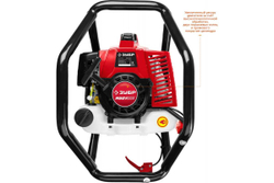 Мотобур Зубр МБ2-300