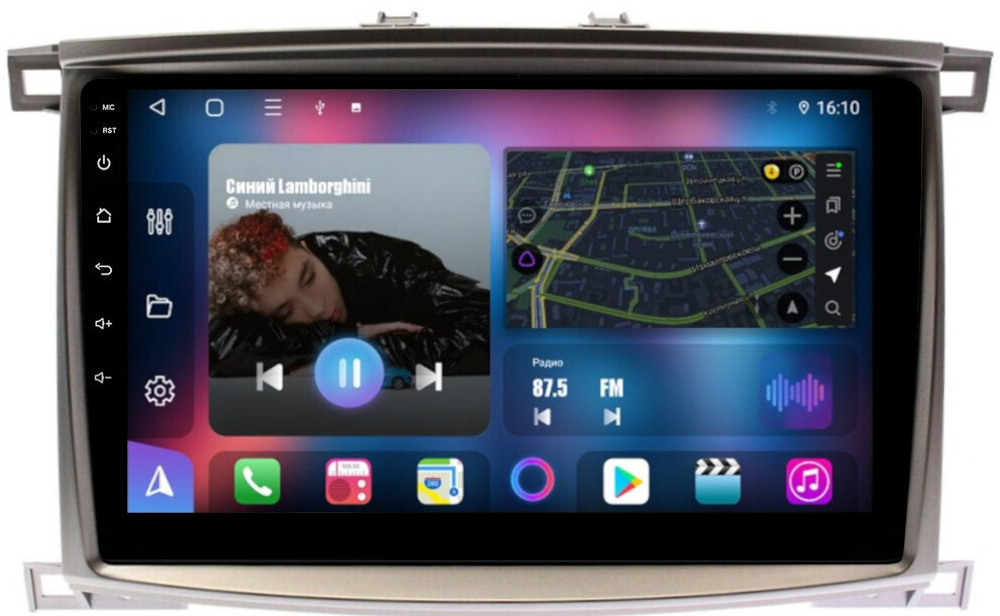 Магнитола для Toyota Land Cruiser 100, Lexus LX470 2002-2007 (экран климата снизу) - FarCar BM457/1166M на Android 13, QLED, TS10, 4Гб+32Гб, CarPlay, 4G SIM-слот