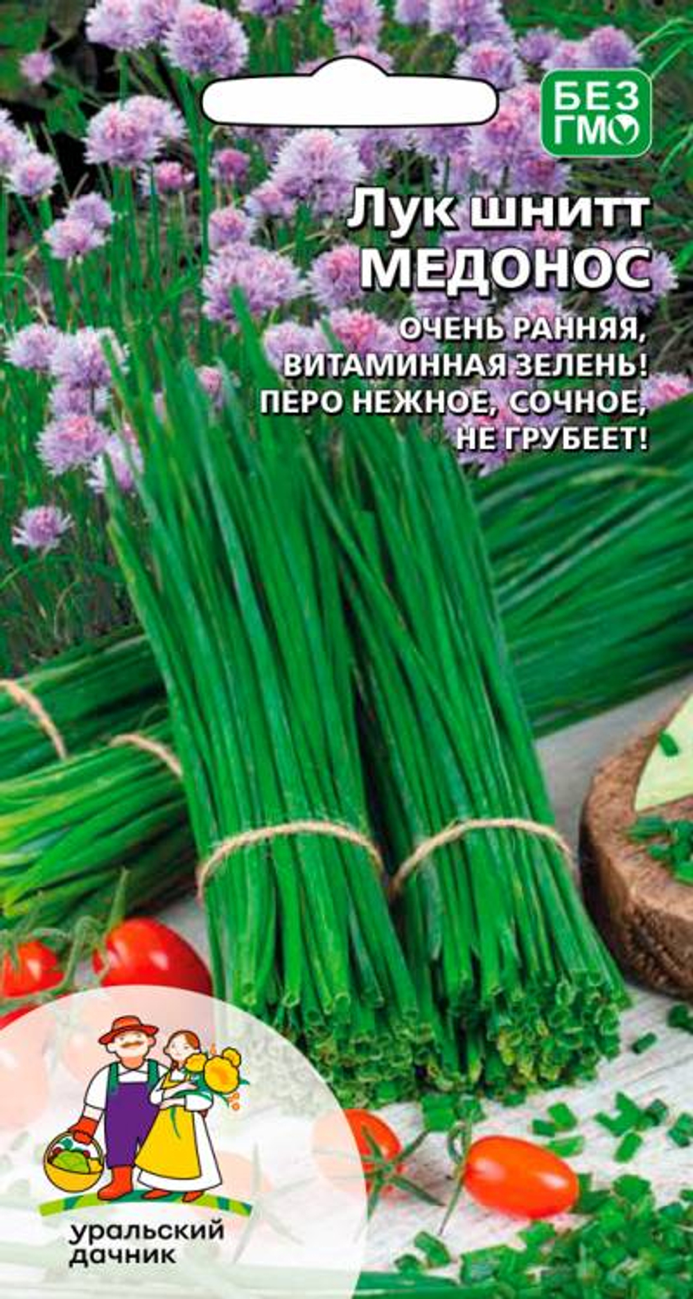 Лук шнитт Медонос 0,25 г. УД