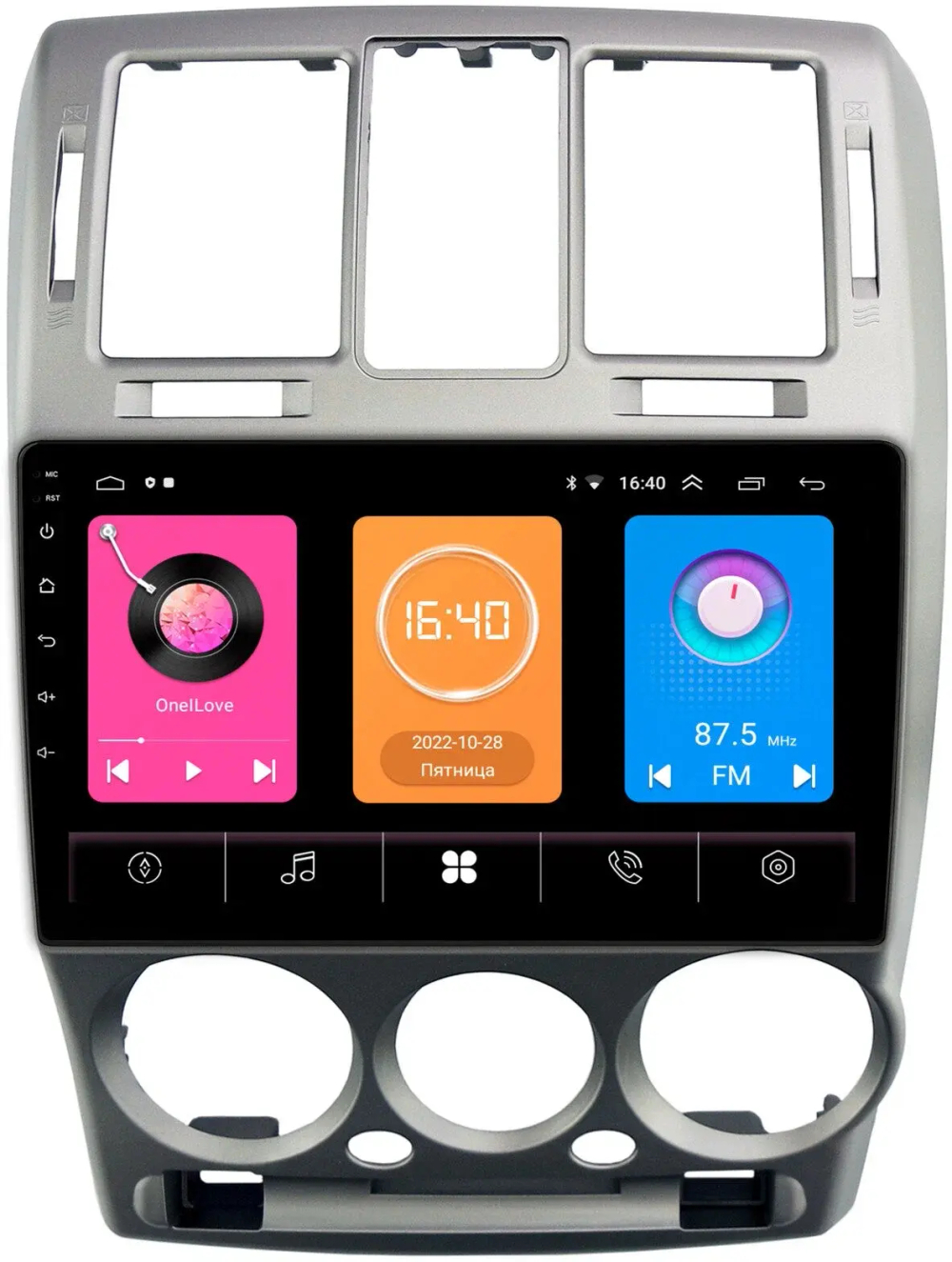 Магнитола для Hyundai Getz 2002-2011 (рамка серебро) - OEM GT9-1322 на Android 10, 2ГБ-16ГБ