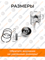 B148-192D-RT (1)